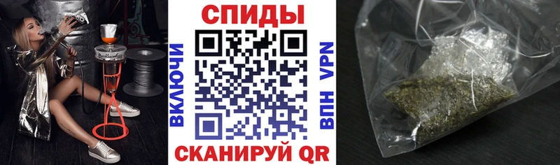 Бутират оксибутират  Колпашево 