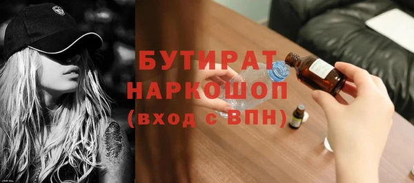 a pvp Балабаново