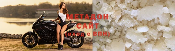 spice Балахна