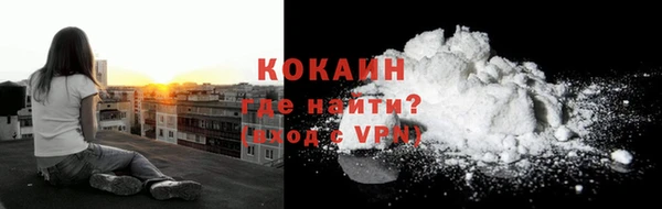 амф Армянск