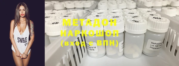 бутират Аркадак