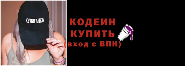 a pvp Балабаново