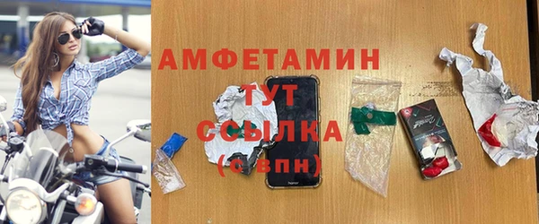 a pvp Балабаново