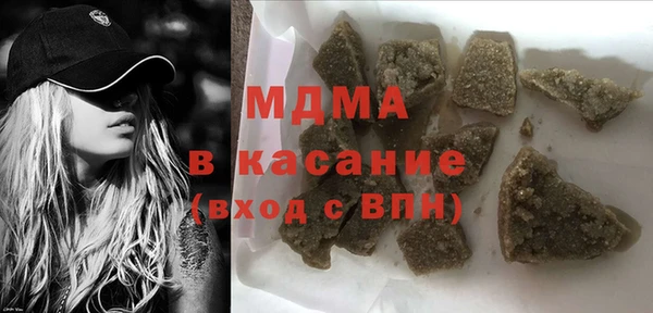 бутират Аркадак