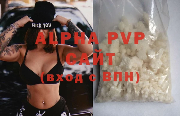 a pvp Балабаново