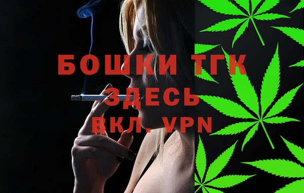 a pvp Балабаново