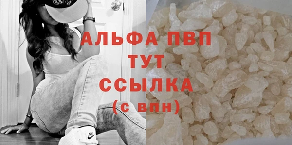 герыч Баксан