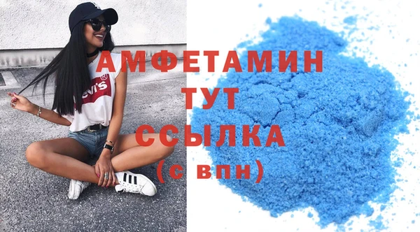 a pvp Балабаново